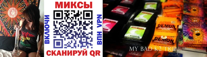 Бутират GHB  Торопец 