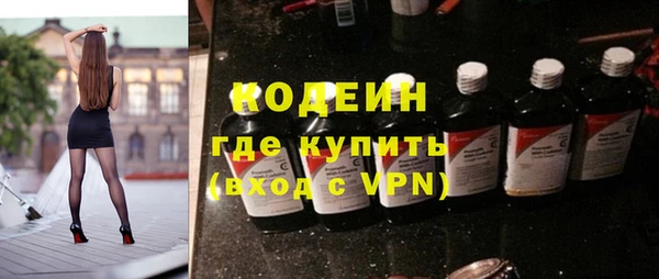 МДПВ Кулебаки