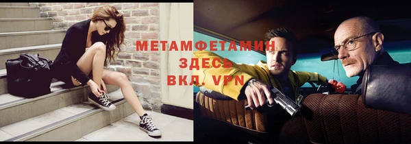 МДПВ Кулебаки