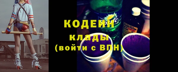 МДПВ Кулебаки