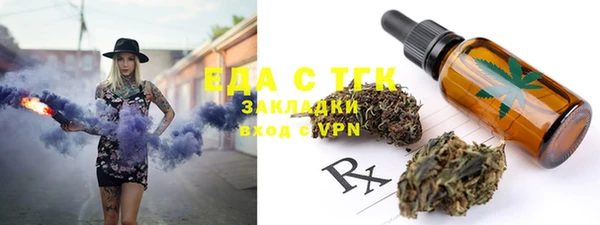героин Куйбышев