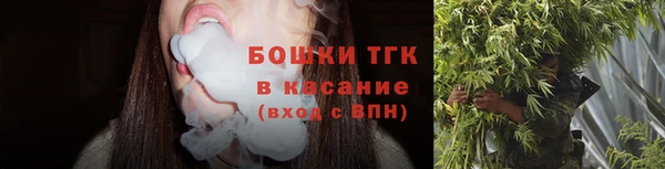 2c-b Ижевск