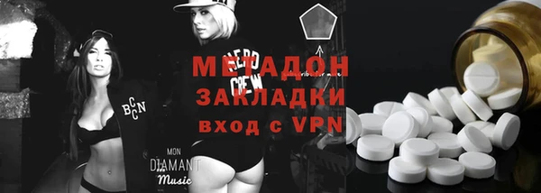 МДПВ Кулебаки