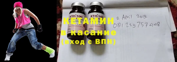 героин Куйбышев