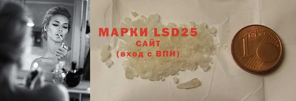 МДПВ Кулебаки