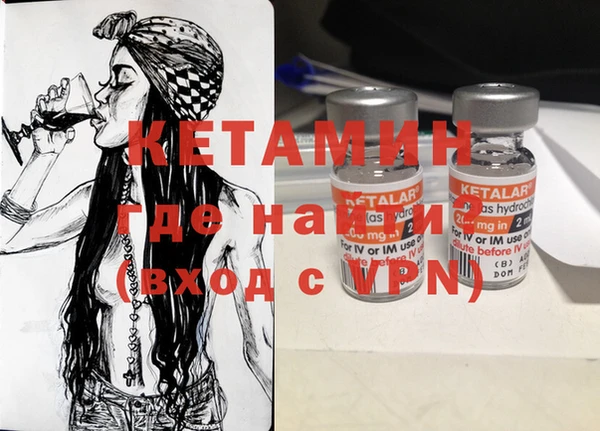 МДПВ Кулебаки