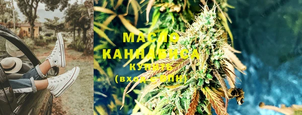 МДПВ Кулебаки