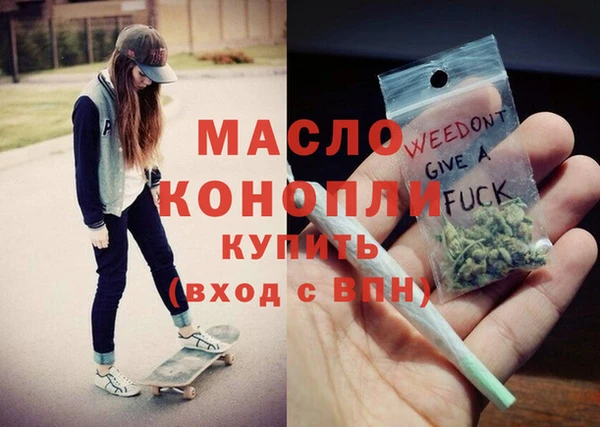 МДПВ Кулебаки