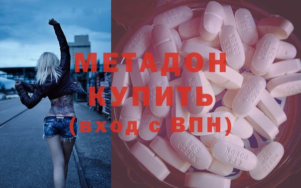МДПВ Кулебаки
