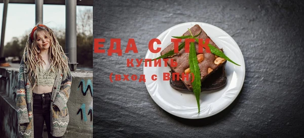 индика Кукмор