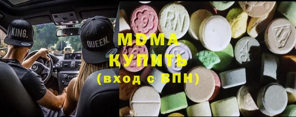 МДПВ Кулебаки