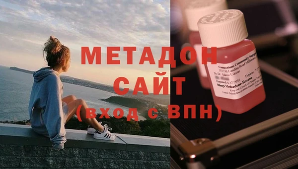 индика Кукмор