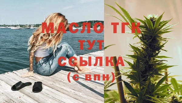 героин Куйбышев