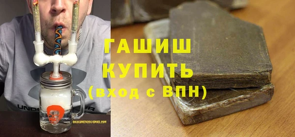 2c-b Ижевск