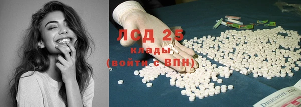 МДПВ Кулебаки