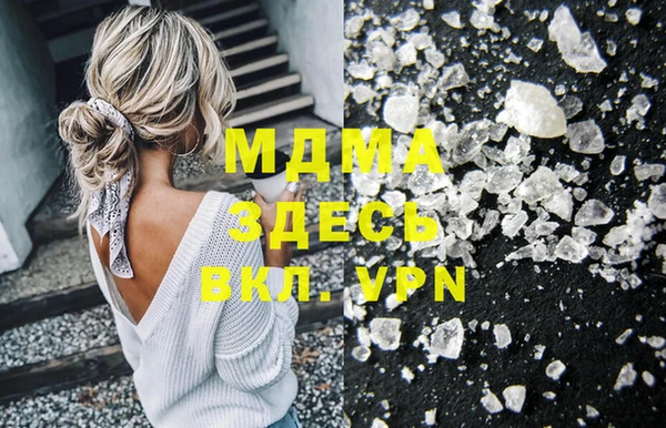 МДПВ Кулебаки