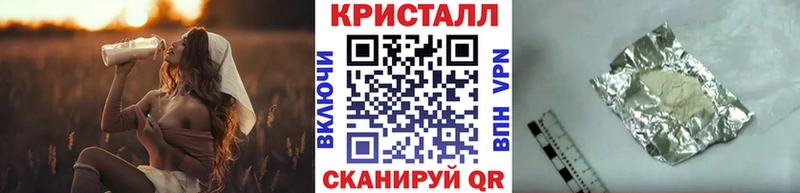 Первитин Декстрометамфетамин 99.9%  Торопец 