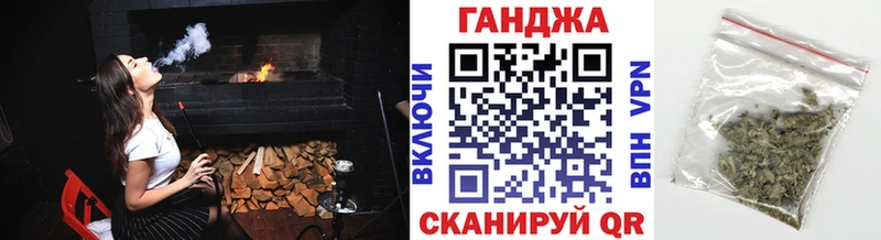 Конопля индика Торопец
